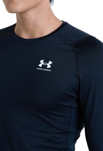 UNDER ARMOUR UA HG ARMOUR COMP LS BLACK – Bild 9