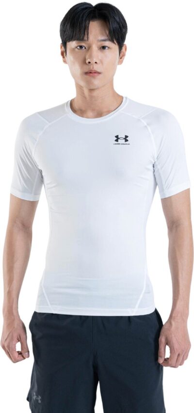 UNDER ARMOUR UA HG ARMOUR COMP SS WHITE – Bild 6