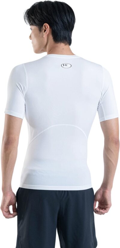UNDER ARMOUR UA HG ARMOUR COMP SS WHITE – Bild 7